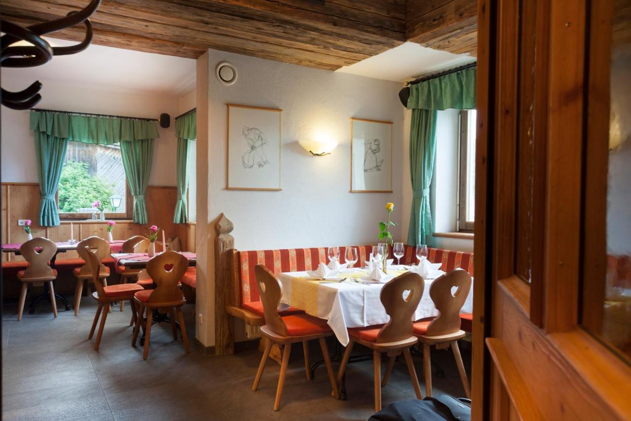 Appartement Haus Patricia