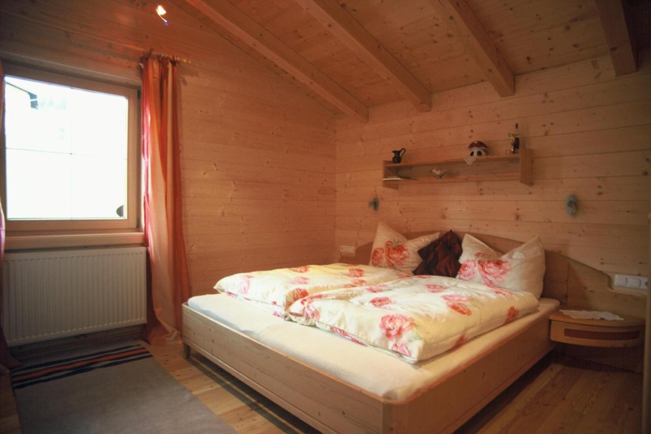 Haus Patricia Apartment *